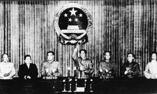 1954年中国第一部宪法的确立和领导人的选举