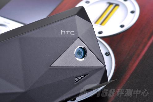侧滑双键盘HTC导航智能S740性能测试(2)